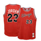 Michael Jordan Chicago Bulls Mitchell & Ness NBA 84-85 Authentic Jersey-YOUTH